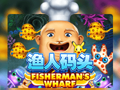 Fisherman's Wharf screenshot